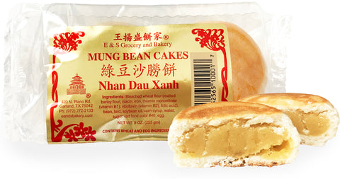 Mung Bean Cake / Nhan Dau Xanh / 綠豆沙餅