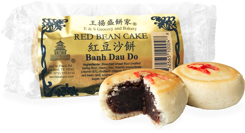 Red Bean Cake / Banh Dau Do / 紅豆沙餅