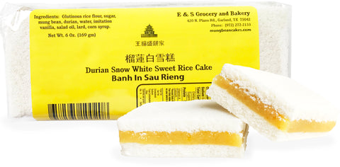 Durian Snow White Sweet Rice Cake / Banh In Sau Rieng 榴連白雪糕
