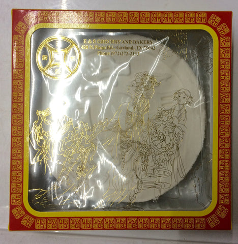 Snow White Rice Moon Cake