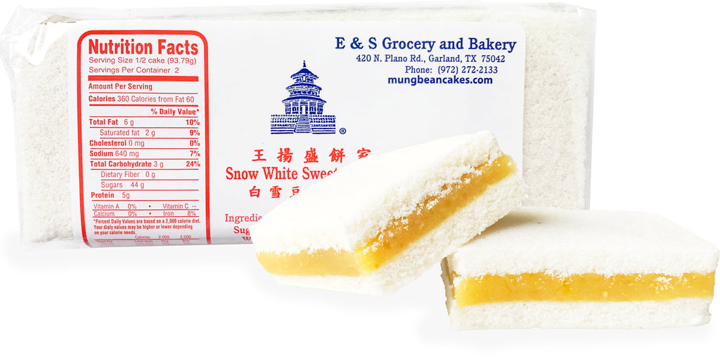 Snow White Sweet Rice Cake /  Banh In / 白雪豆糕